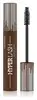 020 Speedy Brown