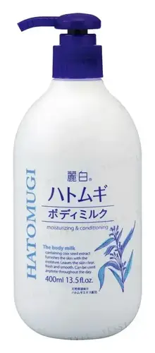 KUMANO COSME Reihaku Hatomugi Moisturizing & Conditioning The Body Milk
