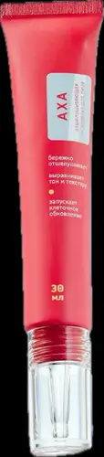 Seveki AHA Serum