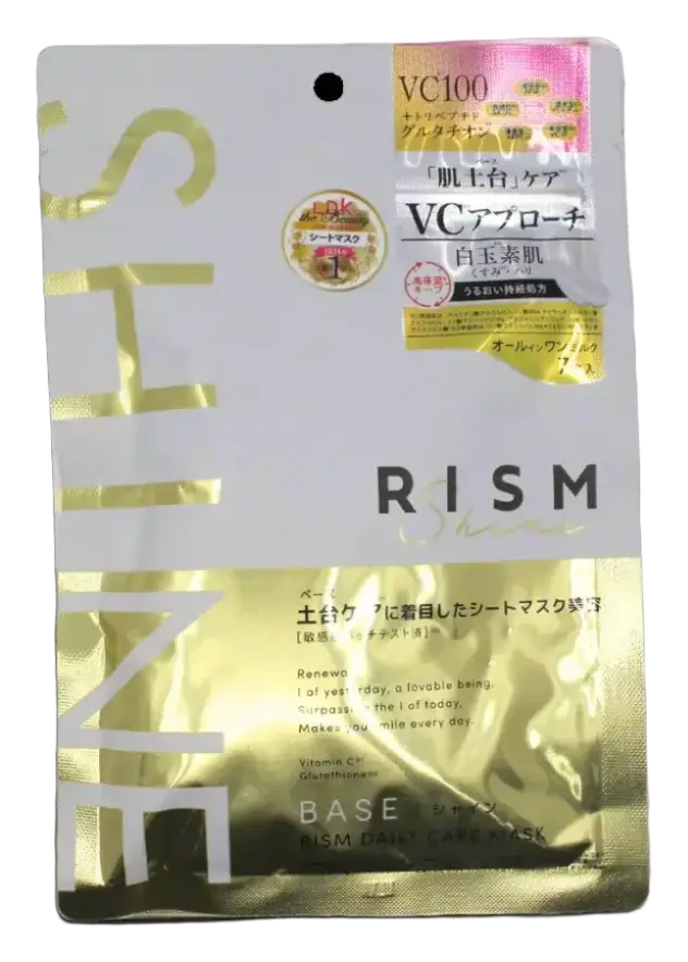 Rism Base Daily Care Mask Shine