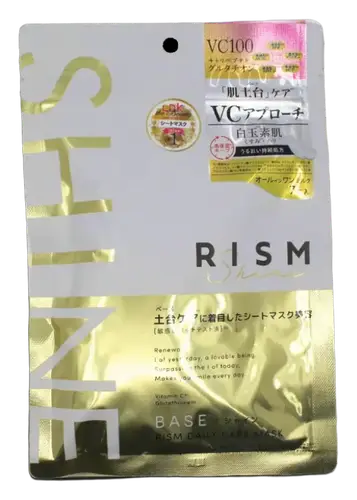 Rism Base Daily Care Mask Shine