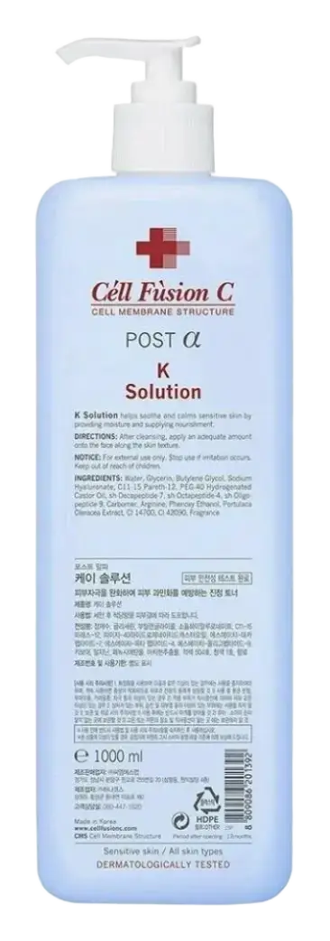 Cell Fusion C K Solution Toner