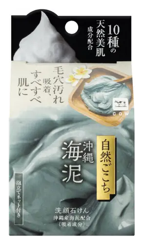 Cow Brand Mutenka SHIZENGOKOCHI Facial Soap Okinawa Sea Clay