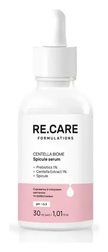 Re.Care Centella Biome Spicule Serum