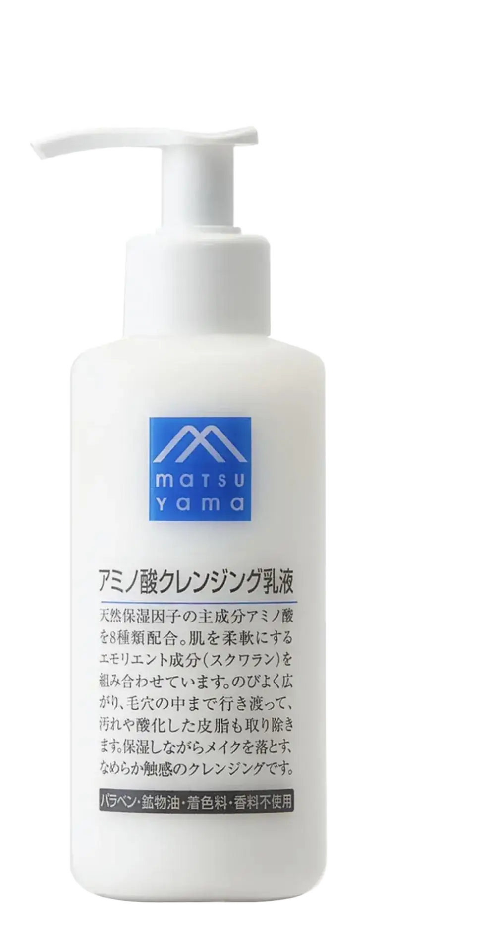 Matsuyama Amino Acid Cleansing Emulsion