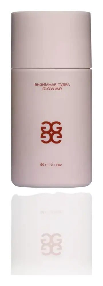 Glow Me Enzyme Powder