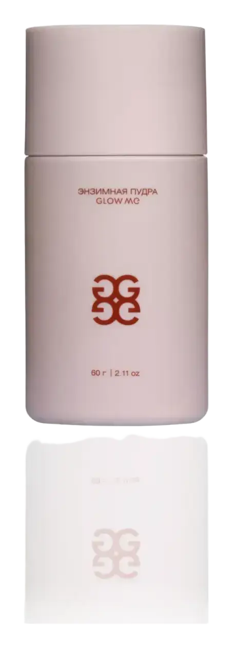 Glow Me Enzyme Powder