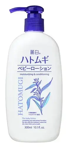 KUMANO COSME Reihaku Hatomugi The Baby Lotion