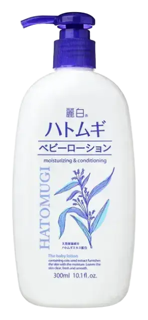 KUMANO COSME Reihaku Hatomugi The Baby Lotion