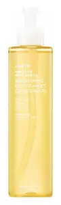 #OOTD (oxygen of the day) Brightening Kiwi Vitamin C Cleansing Oil
