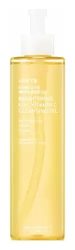 #OOTD (oxygen of the day) Brightening Kiwi Vitamin C Cleansing Oil