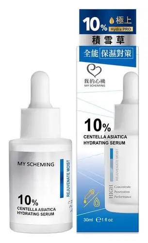 My Scheming 10% Centella Asiatica Hydrating Serum Global