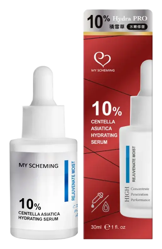 My Scheming 10% Centella Asiatica Hydrating Serum Taiwan