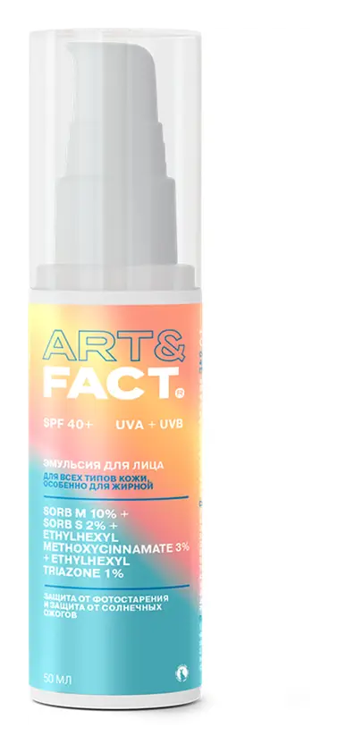 Art & Fact Sorb M 10% + Sorb S 2% + Ethylhexyl Methoxycinnamate 3% + Ethylhexyl Triazone 1% Sunscreen Emulsion SPF 40+