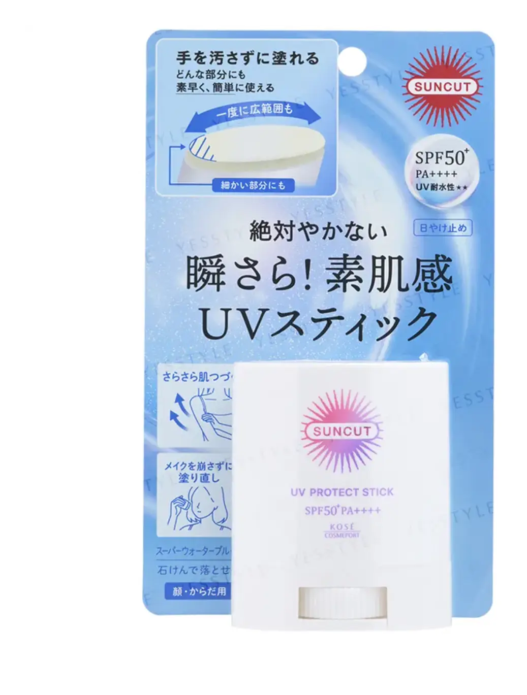 Kosé Suncut UV Protect Stick SPF 50+