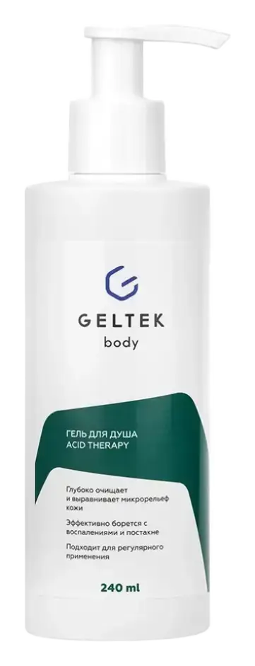 Geltek Гель для душа Acid Therapy