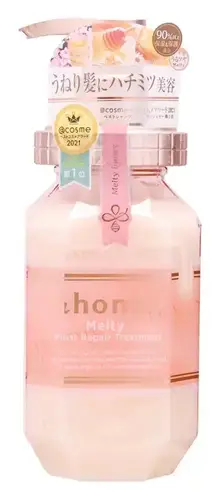 &Honey Melty Moist Repair Hair Treatment