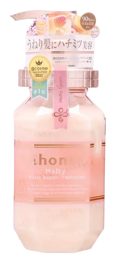 &Honey Melty Moist Repair Hair Treatment