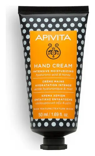 Apivita Natural Cosmetics Intensive Moisturizing Hand Cream