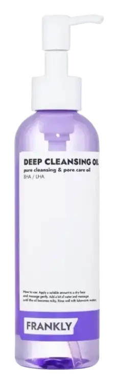 Frankly Deep Cleansing Oil