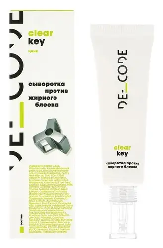 Decode Clear Key Serum