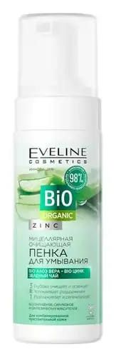 Eveline Micellar Cleansing Foam