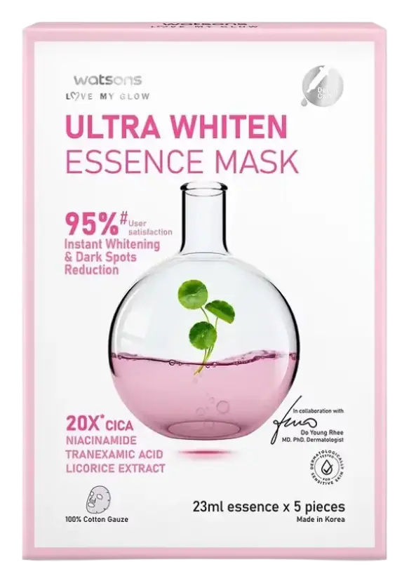 Watsons Essence Mask Ultra Whiten