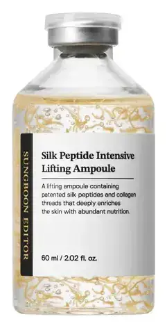 Sungboon Editor Silk Peptide Intensive Lifting Ampoule