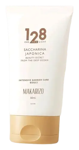Makarizo 128 Intensive Barrier Care Boost
