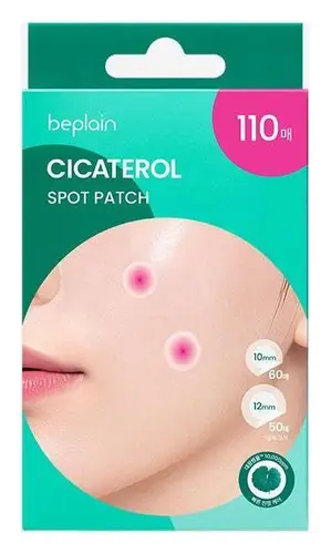 Beplain Cicaterol Spot Patch