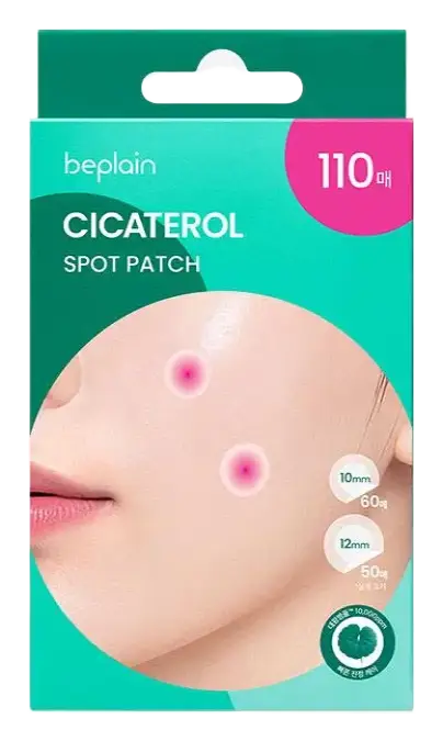 Beplain Cicaterol Spot Patch