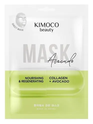 Kimoco Young Mask Avocado