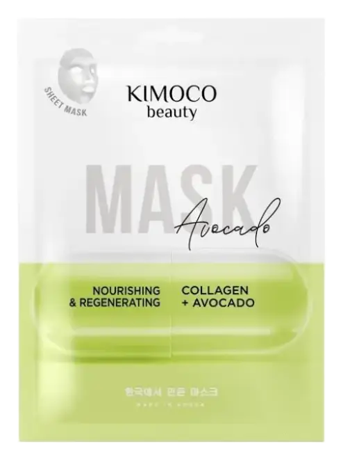 Kimoco Young Mask Avocado