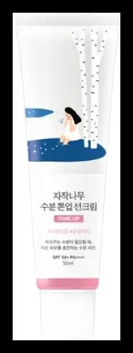 Round Lab Birch Juice Moisturizing Tone-Up Sun Serum SPF 50+