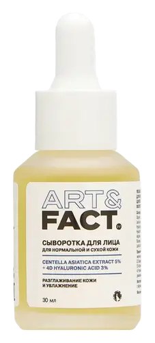 Art & Fact Centella Asiatica Extract 5% + 4D Hyaluronic Acid 3%
