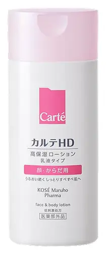 Kosé Carte HD Face Body Lotion