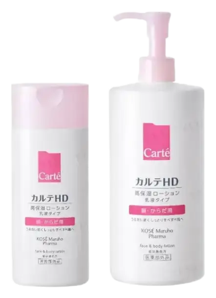 Kosé Carte HD Face Body Lotion