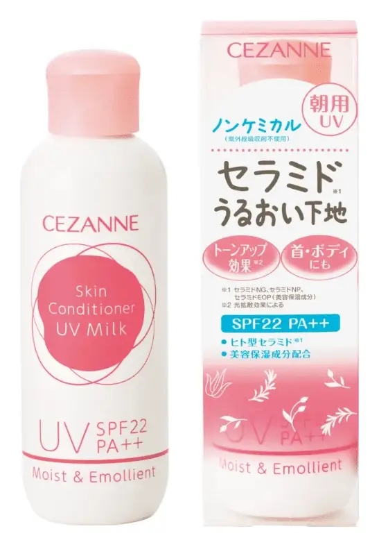 Cezanne Skin Conditioner UV Milk