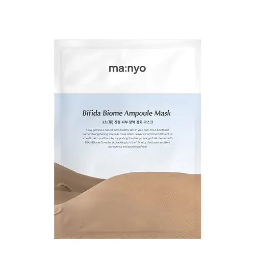 ma:nyo Bifida Biome Ampoule Mask