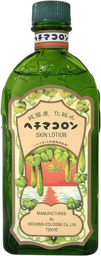 Hechima Cologne Skin Lotion