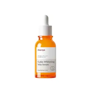 ma:nyo Galac Whitening Vita Serum