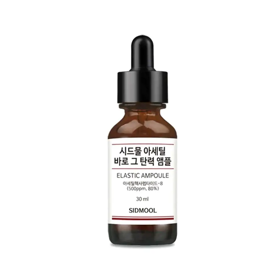 Sidmool Acetyl Ampoule Hexapeptide-8 80%