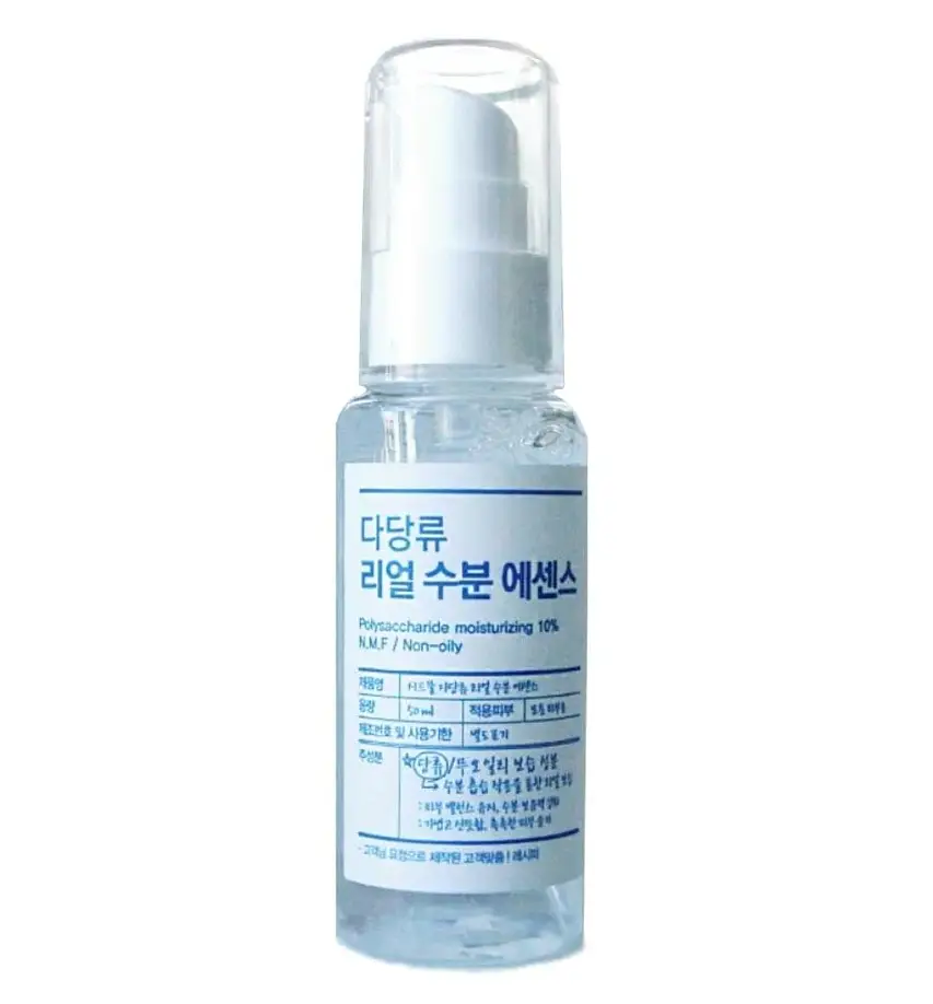 Sidmool Polysaccharide Real Essence