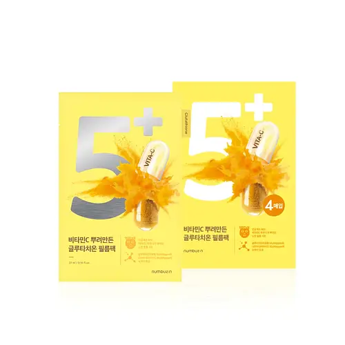 Numbuzin No.5 Vitamin Spotlight Sheet Mask