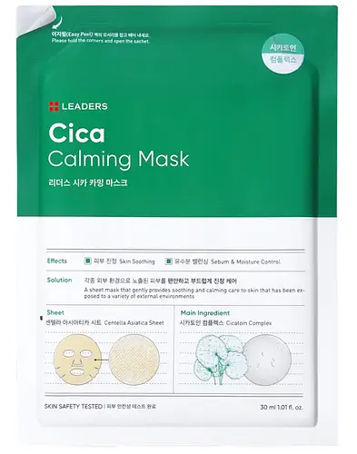 LEADERS Cica Calming Mask