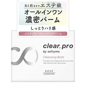 Kosé Softymo Clear Pro Cleansing Balm