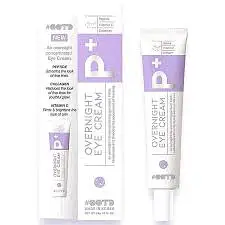 #OOTD (oxygen of the day) Overnight Eye Cream