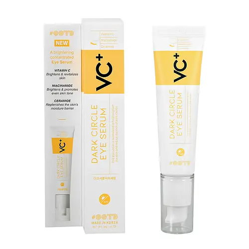 #OOTD (oxygen of the day) Dark Circle Eye Serum
