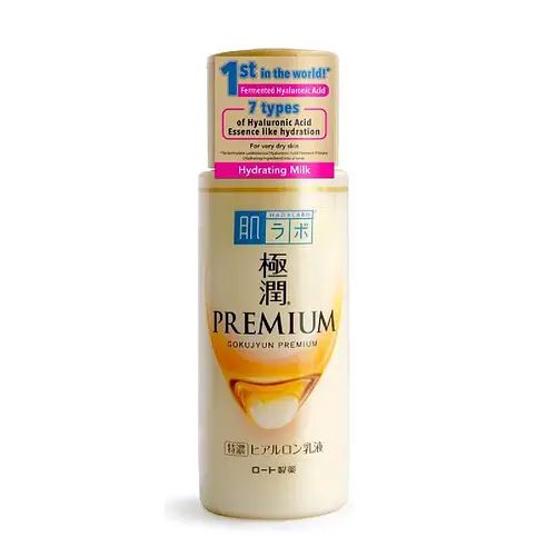 Hada Labo Premium Hydrating Milk Singapore