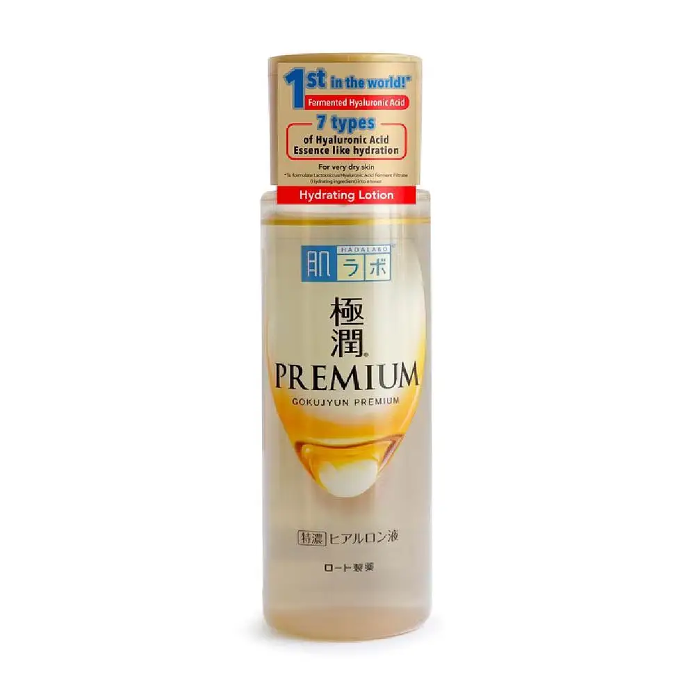 Hada Labo Premium Hydrating Lotion Singapore